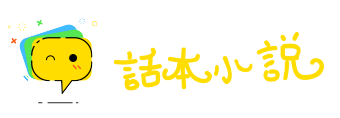 妙想天开网